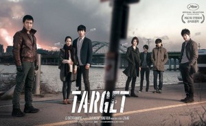 Fotograma de 'The Target' (El Objetivo)
