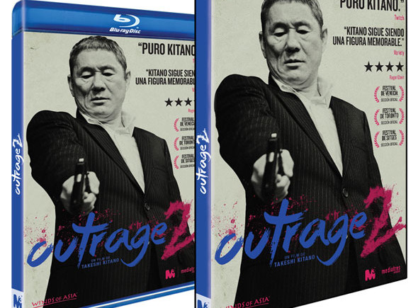 Carátulas DVD y Bluray de 'Outrage2'