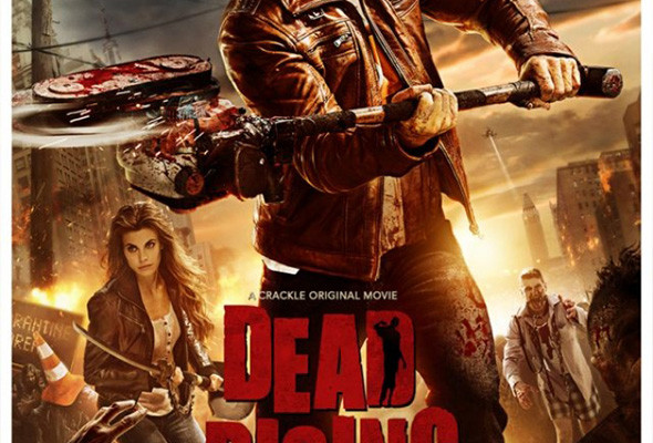 Póster de Dead Rising
