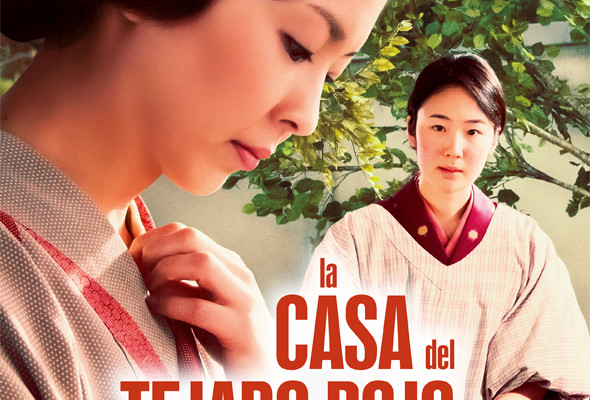 Póster para La casa del tejado rojo