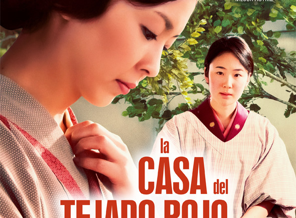 Póster para La casa del tejado rojo