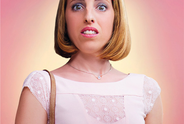 Despedida, La Víctima