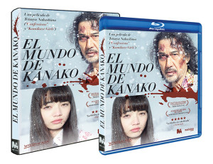 El Mundo de Kanako