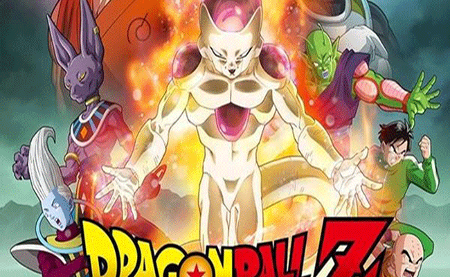 Dragon Ball Z: La Resurrección de F destacada