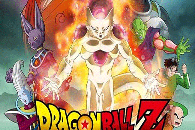 Dragon Ball Z: La Resurrección de F destacada