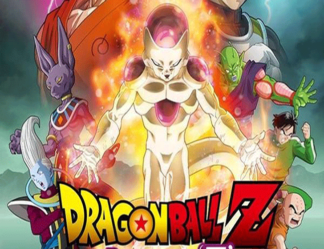 Dragon Ball Z: La Resurrección de F destacada