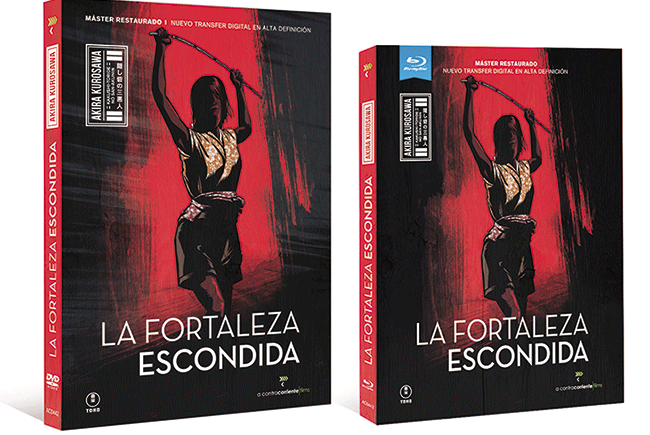 La fortaleza escondida destacada