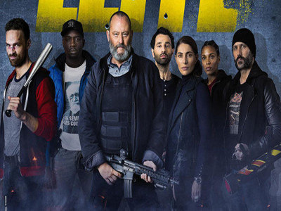 Escuadrón de Élite destacada