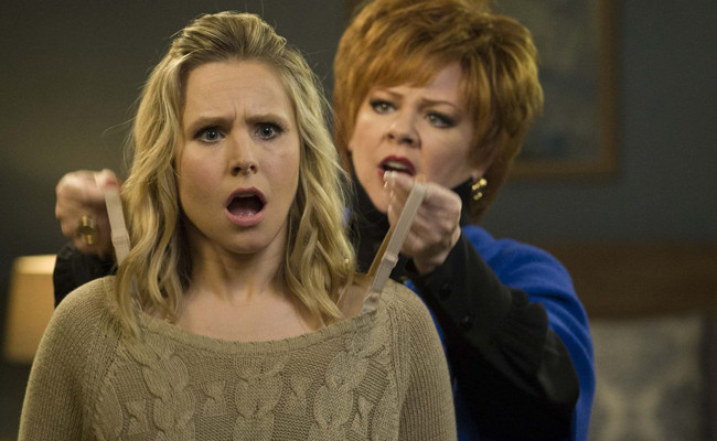 Primer tráiler en castellano de ‘Es la jefa’