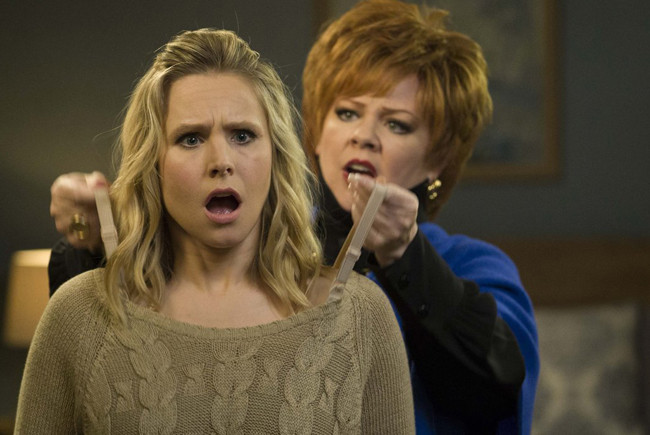 Primer tráiler en castellano de ‘Es la jefa’