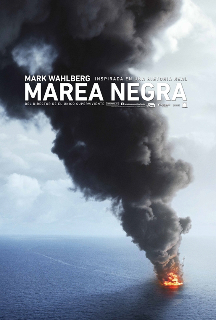 Tráiler y el teaser poster de ‘Marea negra’