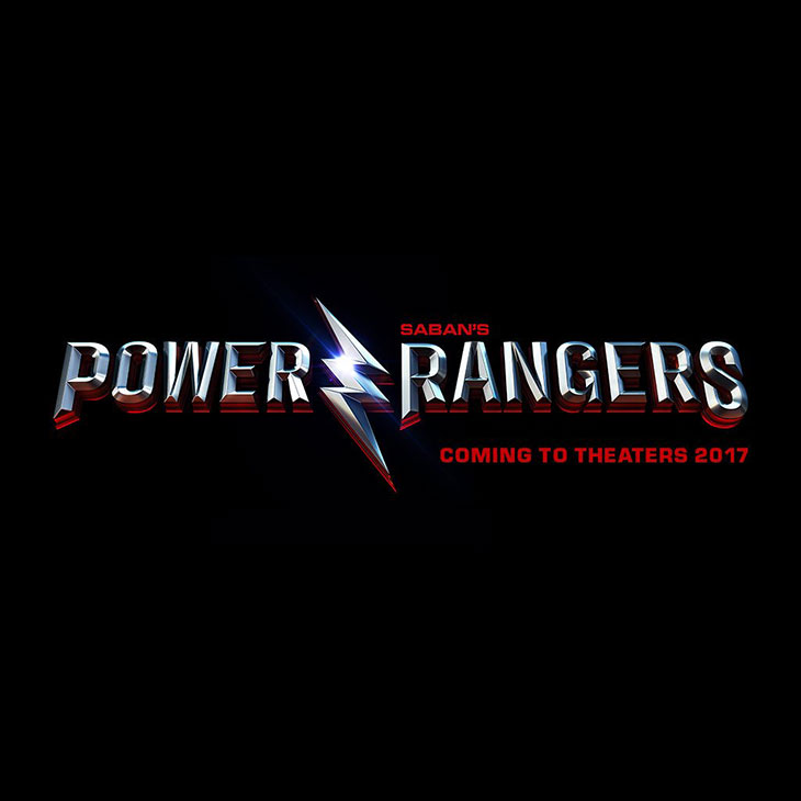 Logo de los Power Rangers 2017