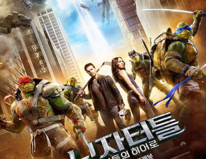 Ninja Turtles: fuera de las Sombras destacada