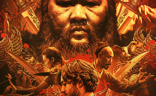 Póster de la segunda temporada de Marco Polo destacada