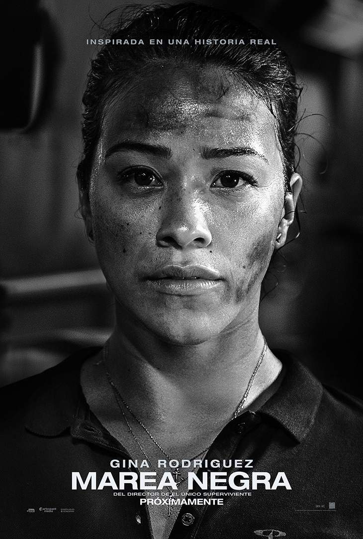 Póster de Marea Negra