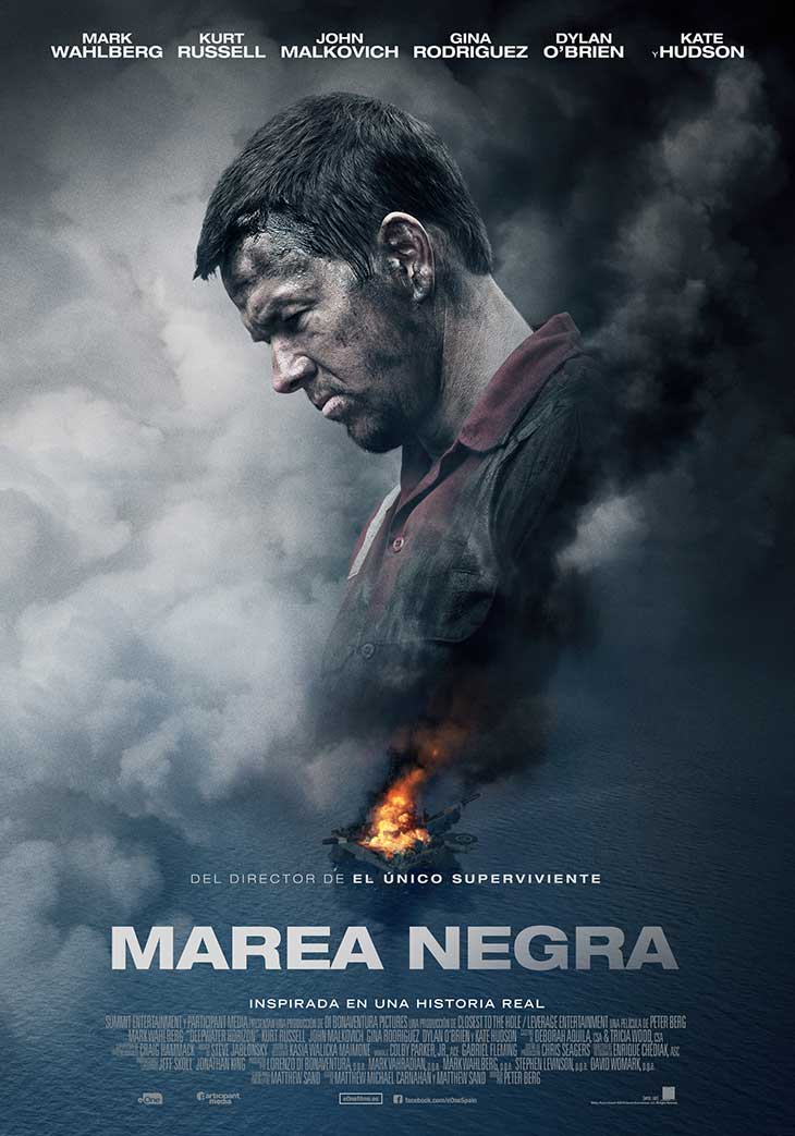 Póster final en español de 'Marea Negra'