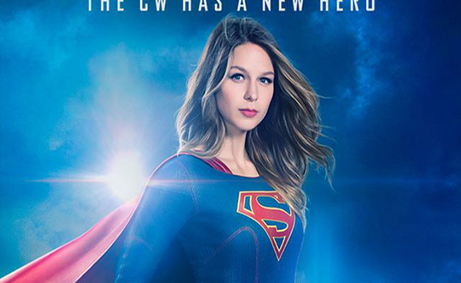 Póster de la segunda temporada de 'Supergirl' destacada