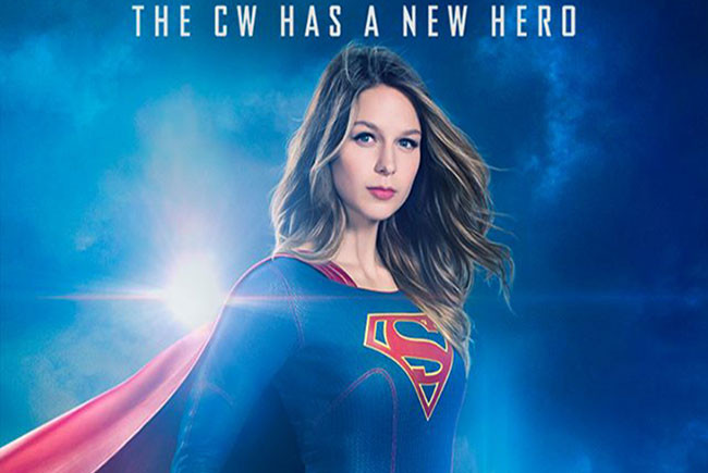 Póster de la segunda temporada de 'Supergirl' destacada