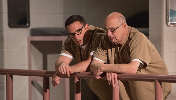 Otra nueva imagen de la película