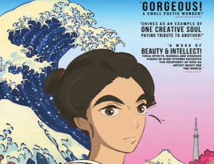 Póster de Miss Hokusai destacada