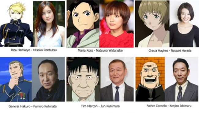 Los protagonistas de ‘Fullmetal Alchemist’