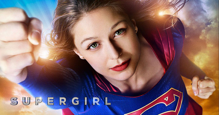 Una imagen promocional de Supergirl