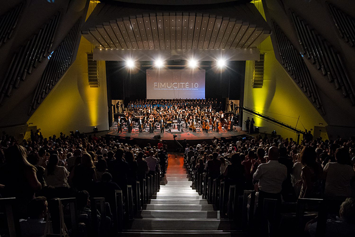 cvc_16_fimucite-interior1