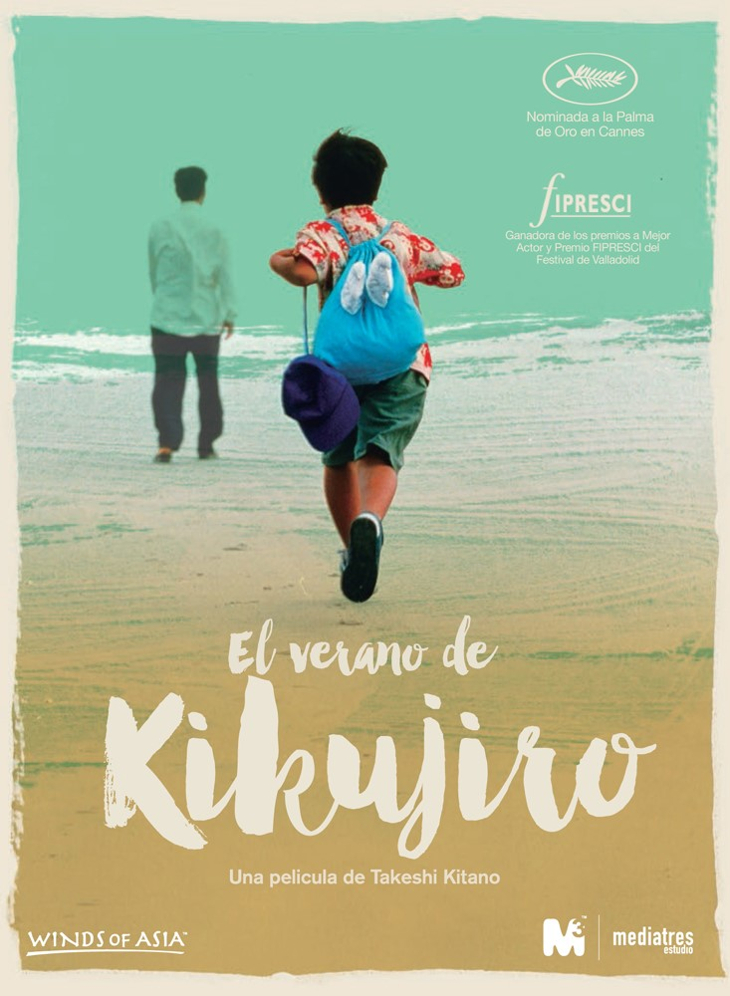 Llévate a casa ‘El verano de Kikujiro’ otra joya del maestro Takeshi Kitano