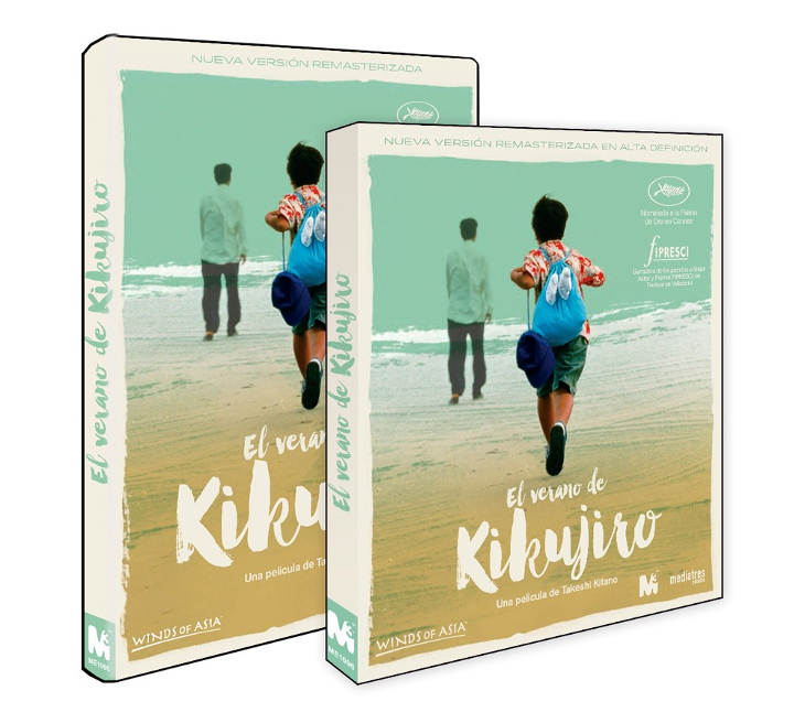 Llévate a casa ‘El verano de Kikujiro’ otra joya del maestro Takeshi Kitano