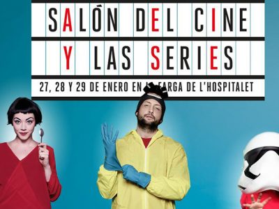 cvc_17_saloncine-carrusel