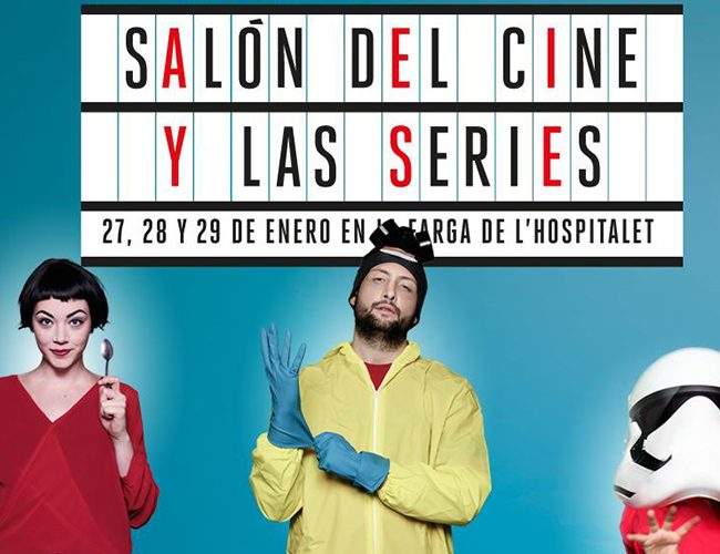 cvc_17_saloncine-carrusel