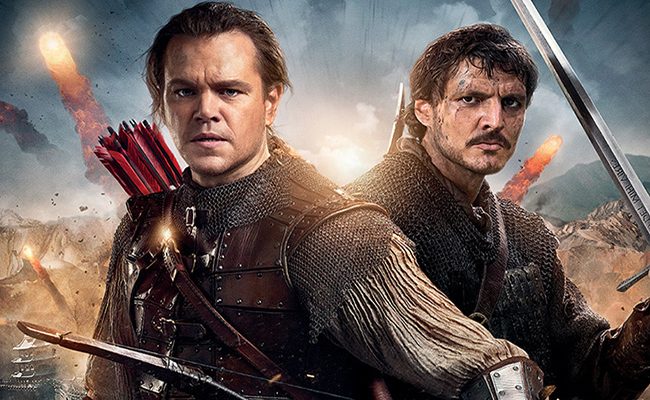 la gran Muralla destacada