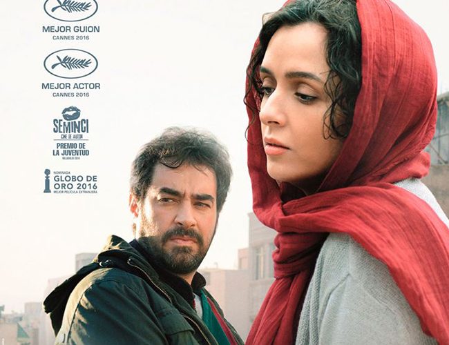 cvc_17_elviajante-interior