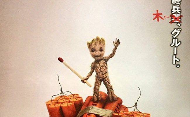 nuevo póster de 'Guardianes de la Galaxia Vol. 2' destacada