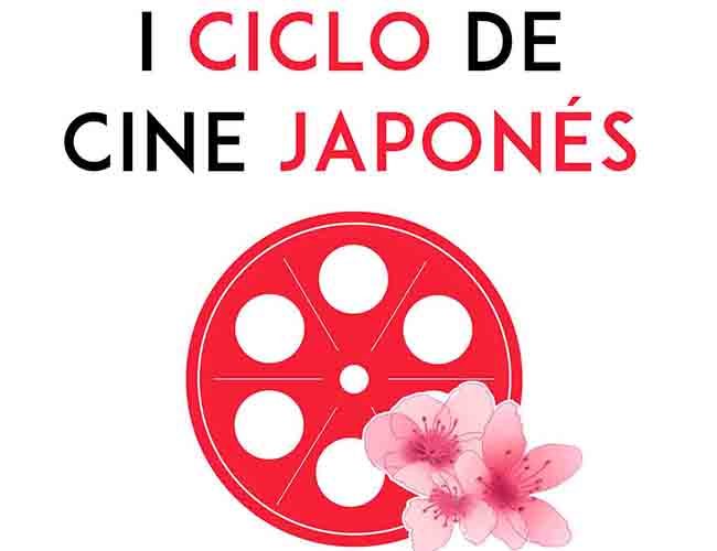 cvc_17_ciclojapones-carrusel