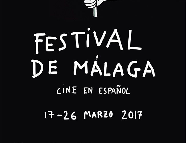 cvc_17_festivalmalaga-carrusel