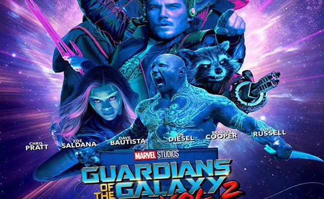 Guardianes de la Galaxia destacada