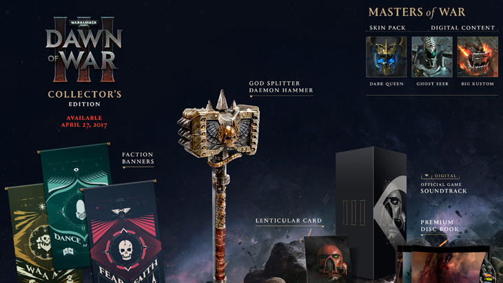 vd_17_WH4k1_interior