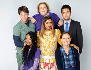 not_17_mindy-carrusel