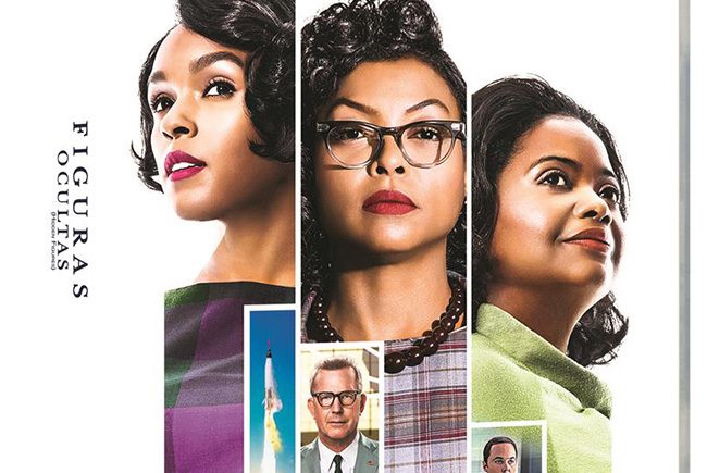 dvd_17_figurasoscuras-carrusel