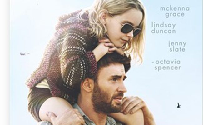 not_17_undonexcepcional-carrusel