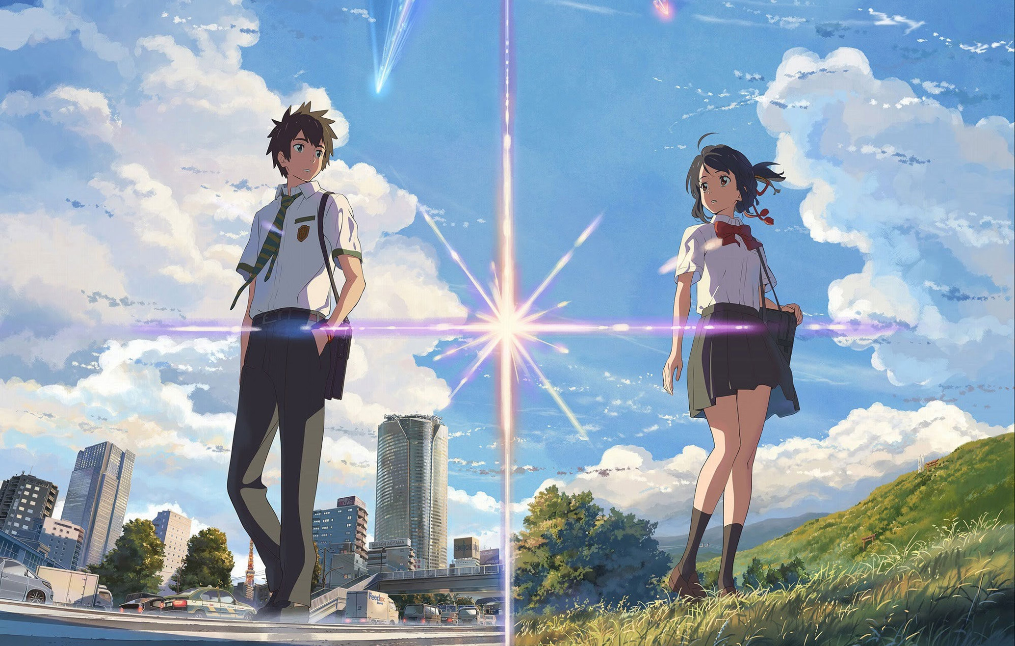 not_17_yourname-interior