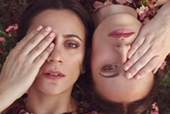 not_17_cibelesdecine-carrusel