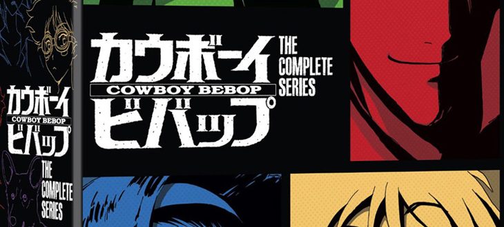 nt-17-cowboybebop-interior3