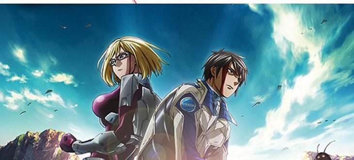 nt-17-terraformarsrevenge-interior1