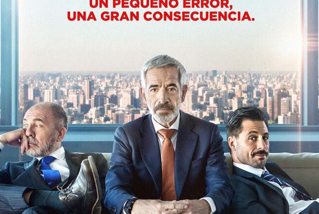 not_17_despido-carrusel