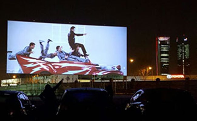 not_17_autocine-carrusel