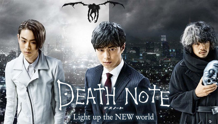 con_17_BD_DeathNote