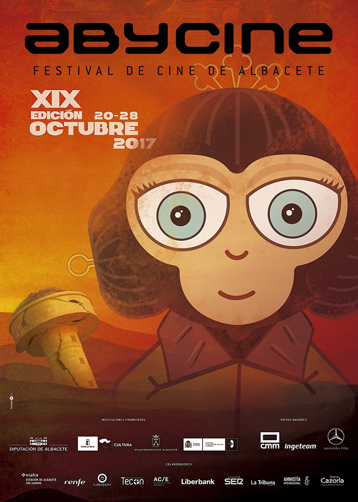 cvc_17_abycine-interior