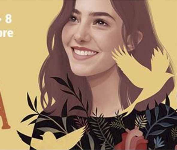 cvc_17_anotherwayfilmfestival-carrusel